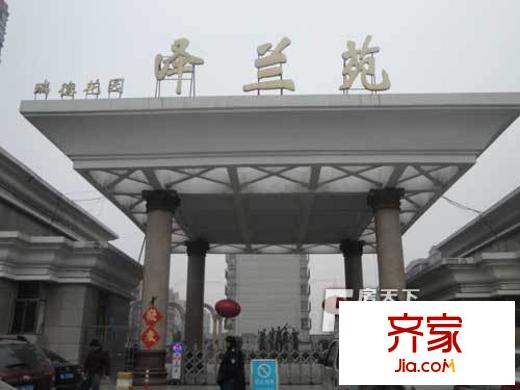 澤蘭苑外景圖