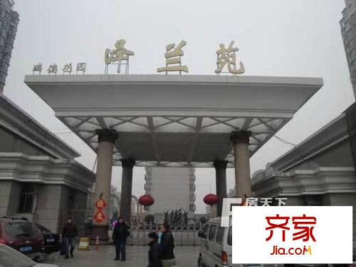 澤蘭苑外景圖