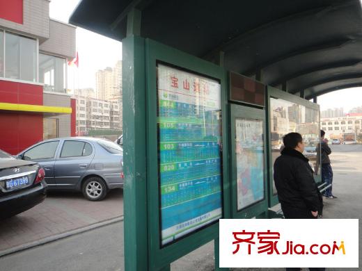 首創(chuàng)國(guó)際城配套圖周邊配套公交站