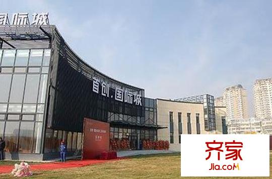 首創(chuàng)國際城外景圖