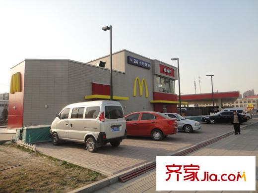 首創(chuàng)國(guó)際城配套圖周邊配套麥當(dāng)勞