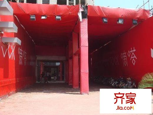 嘀嗒實(shí)景圖