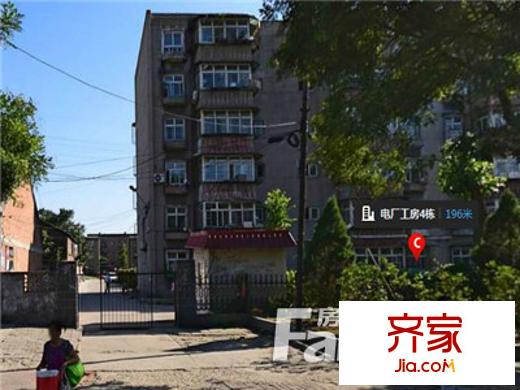 電廠工房外景圖