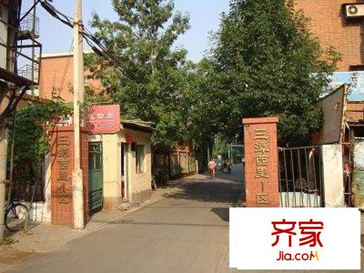 三潭西里外景圖