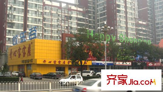 文苑鳳凰城配套圖附近購物商場