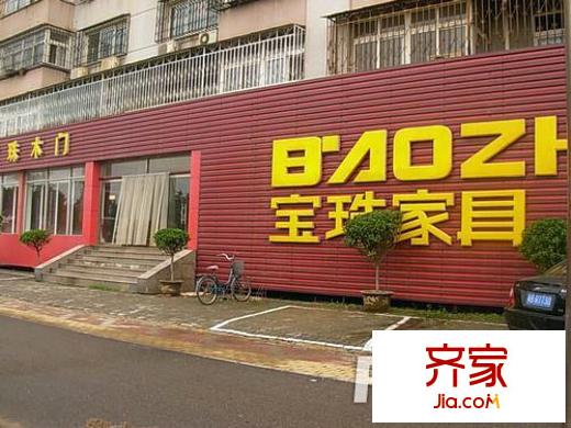 文苑鳳凰城外景圖 