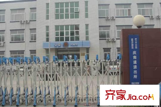 君安景苑配套圖東行約100米的慶南道派出所