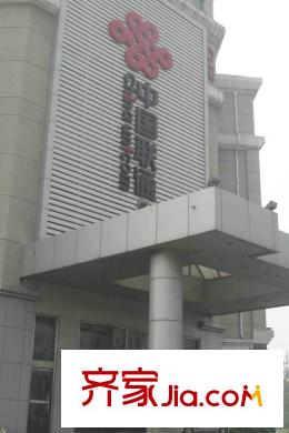 君安景苑配套圖周邊慶南道的中國(guó)聯(lián)通