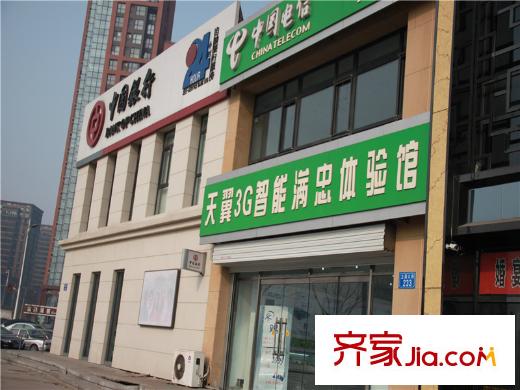 六合軒府配套圖周邊配套（2012-3-1）