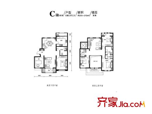 宜和美林戶型圖洋房躍層C-a戶型 5室3廳3衛(wèi)1廚