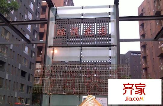 萬科金色家園外景圖