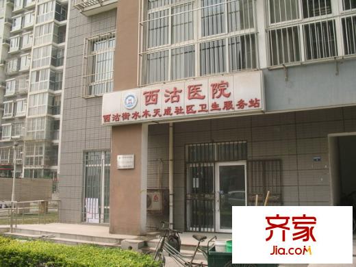 水木天成臨灣園外景圖