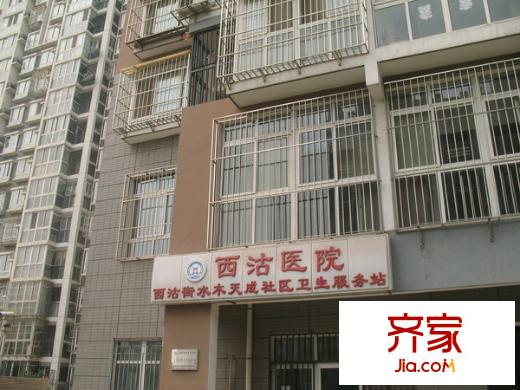 水木天成臨灣園外景圖