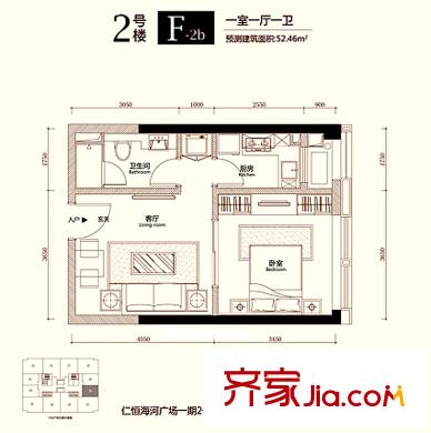 仁恒海河廣場戶型圖2號樓F2b戶型1門08室 1室1廳1衛(wèi)1廚