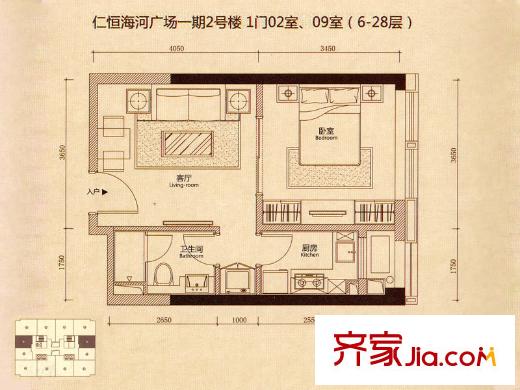 仁恒海河廣場戶型圖一期2號樓1門02室6-28層F-2戶型 1室1廳1衛(wèi)1廚