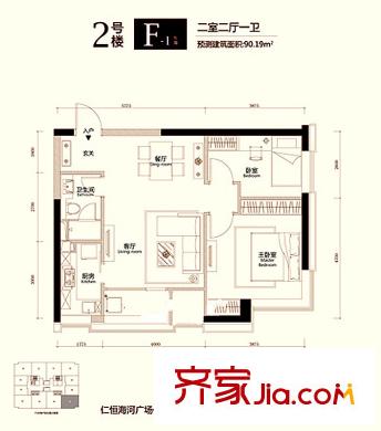 仁恒海河廣場戶型圖2號樓F1戶型1門07室 2室2廳1衛(wèi)1廚