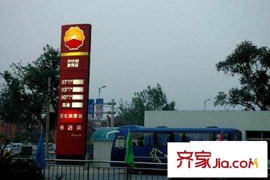 盛和家園配套圖加油站