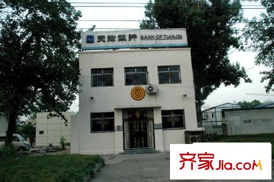 盛和家園配套圖天津銀行