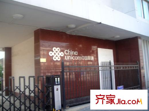 招商鉆石山別墅配套圖向北走100米中國聯(lián)通