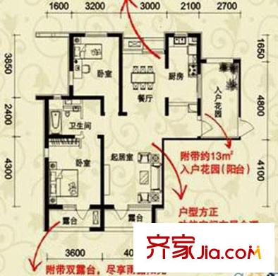 萬(wàn)科金域藍(lán)灣戶型圖戶型圖 2室2廳1衛(wèi)1廚