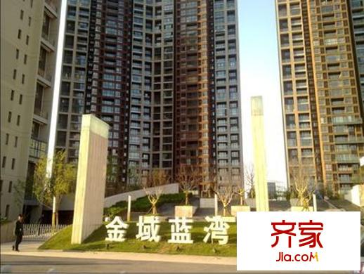 萬(wàn)科金域藍(lán)灣外景圖