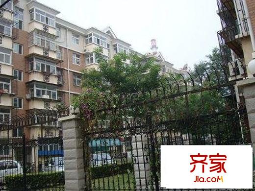 興泰園