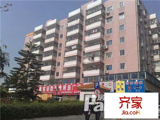 怡和樓外景圖