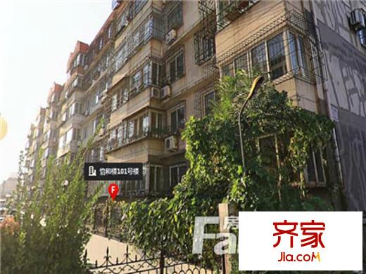 怡和樓外景圖