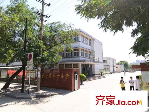 龍泉南里配套圖周邊配套 學(xué)校