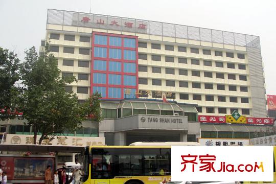 世博廣場北約50米 唐山大酒店