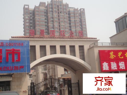 瑞景國際公館外景圖瑞景國際