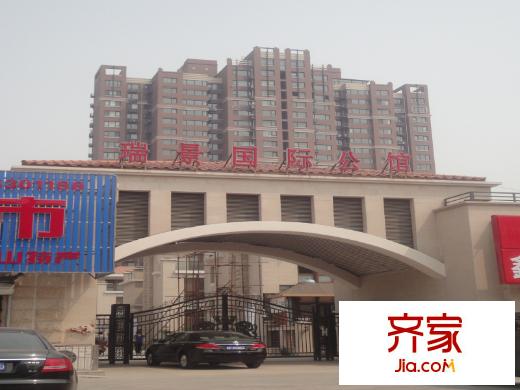 瑞景國際公館外景圖瑞景國際