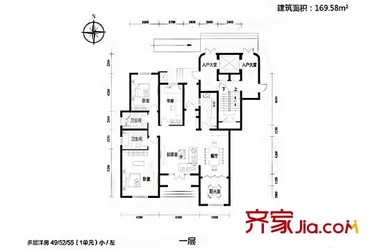 吉寶沁風(fēng)御庭多層洋房1單元標(biāo)準(zhǔn)層1層（小/左）戶(hù)型 3室2廳2衛(wèi)1廚