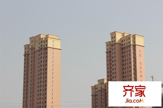 中鐵濱海欣城小區(qū)實景（2015-03-14）