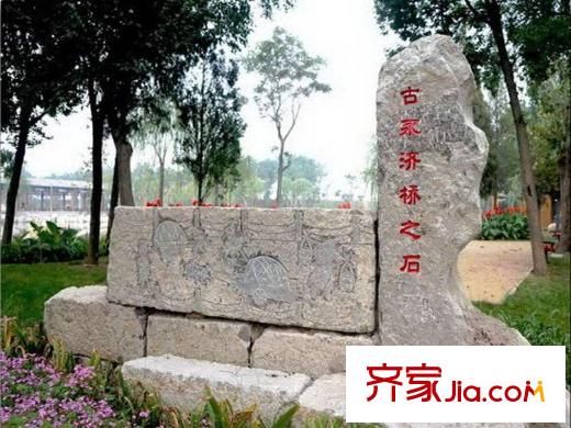 中鐵濱海欣城周邊漢沽河西公園