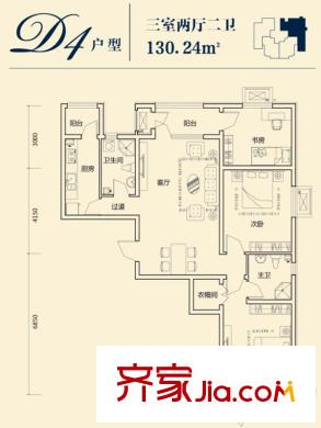 荔隆觀邸1-6號樓標(biāo)準(zhǔn)層D4戶型 3室3廳2衛(wèi)1廚