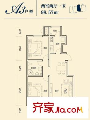 荔隆觀邸2-6號樓標(biāo)準(zhǔn)層A3戶型 2室2廳1衛(wèi)1廚