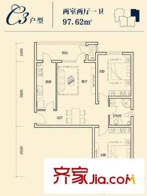 荔隆觀邸2-6號樓標(biāo)準(zhǔn)層C3戶型 2室2廳1衛(wèi)1廚