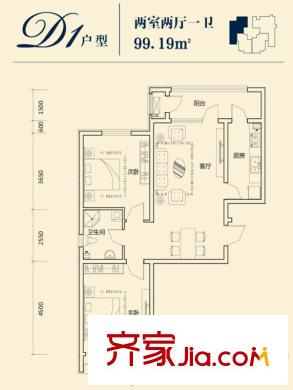 荔隆觀邸2-6號樓標(biāo)準(zhǔn)層D1戶型 2室2廳1衛(wèi)1廚