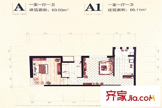 世嘉高層標(biāo)準(zhǔn)層A及A1戶型 1室1廳1衛(wèi)1廚