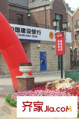 貽成峰景周邊臨近的建行