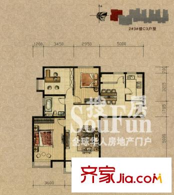 裕祥園戶(hù)型圖2#3#樓-18層C3戶(hù)型 3室2廳1衛(wèi)1廚