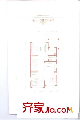 沁園藍(lán)山雙拼別墅C戶型 5室1廳3衛(wèi)1廚