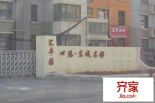 心港東城名都小區(qū)（2015-03）