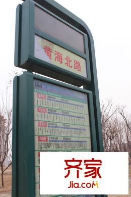 天保美墅林小區(qū)樓棟實景（2015-03）