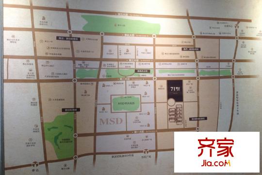 71墅售樓處（2015-03）
