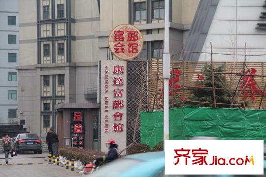 海益國(guó)際周邊配套娛樂(lè)城