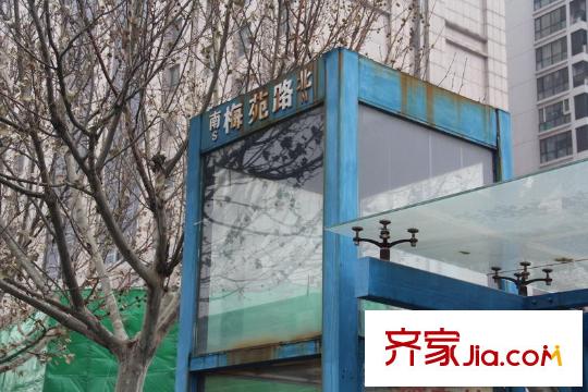 海益國(guó)際周邊配套梅苑路公交站