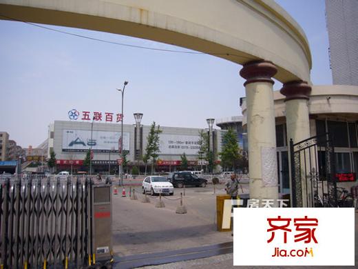 鶴祥園外景圖
