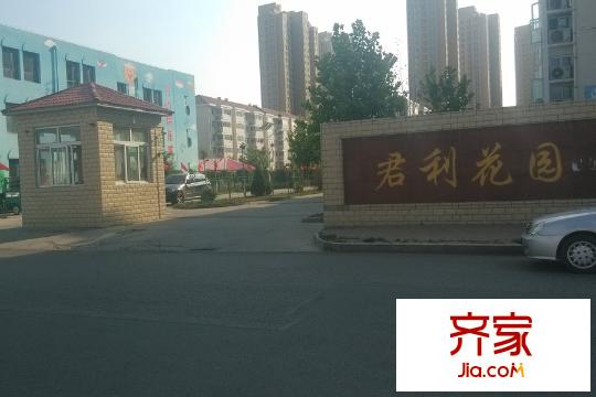 君利名筑小區(qū)（2015-7）